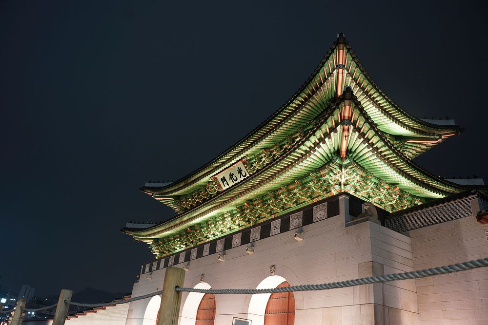 Free palace in Seoul image, public domain place CC0 photo.