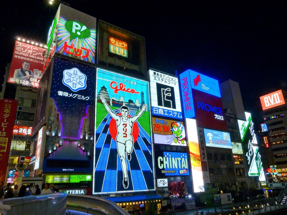 Free Osaka neon signs image, public domain Japan CC0 photo.