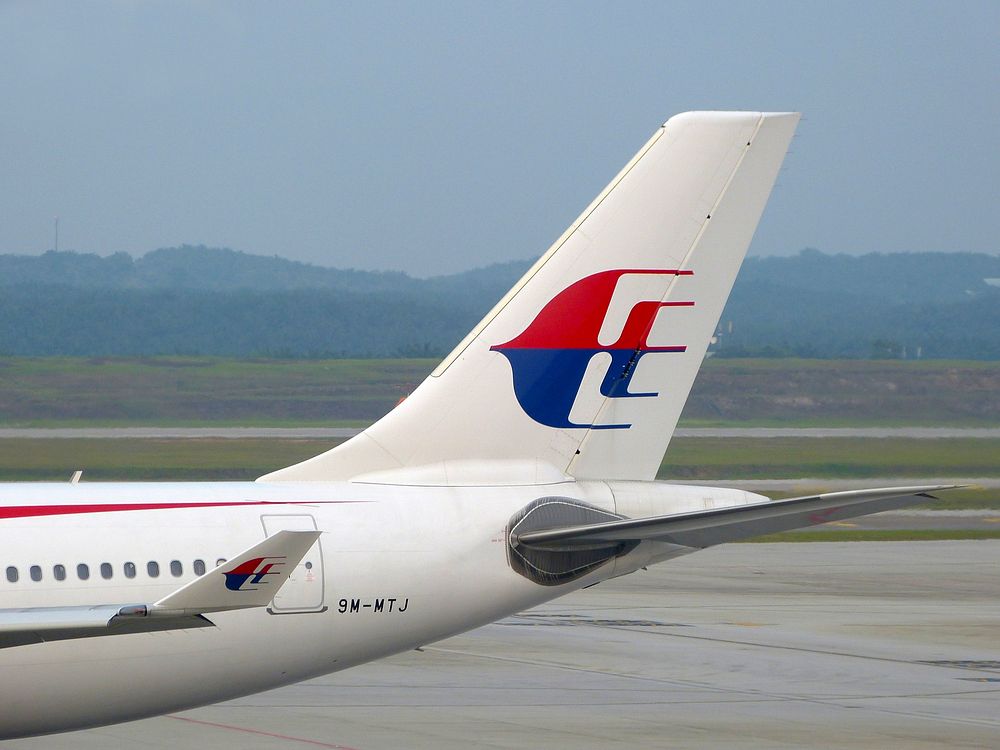 Malaysia Airlines plane on the airport, location unknown, 3/09/2016. 