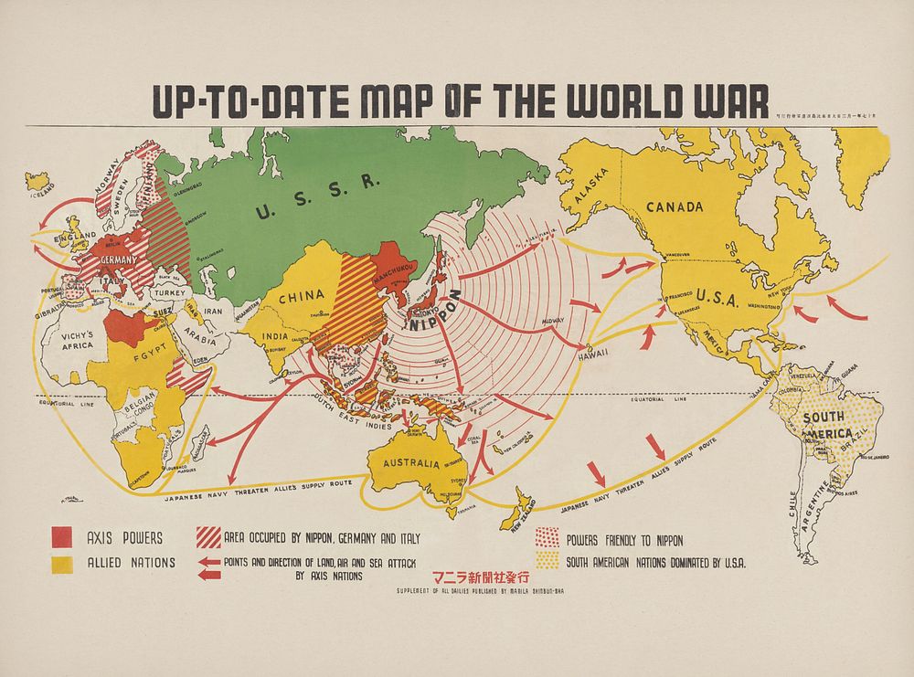 Up-to-date map of the world war (1942) by Manila Shinbun-sha. Original from The Beinecke Rare Book & Manuscript Library.…