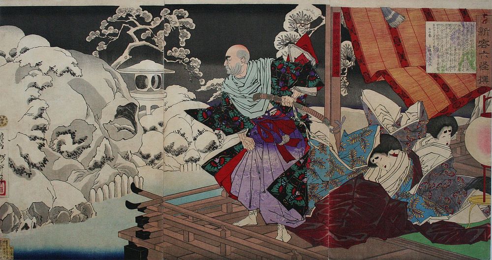 Taira Kiyomori Seeing Skulls in the Snowy Garden (1882) print in high resolution by Tsukioka Yoshitoshi.  Original from the…
