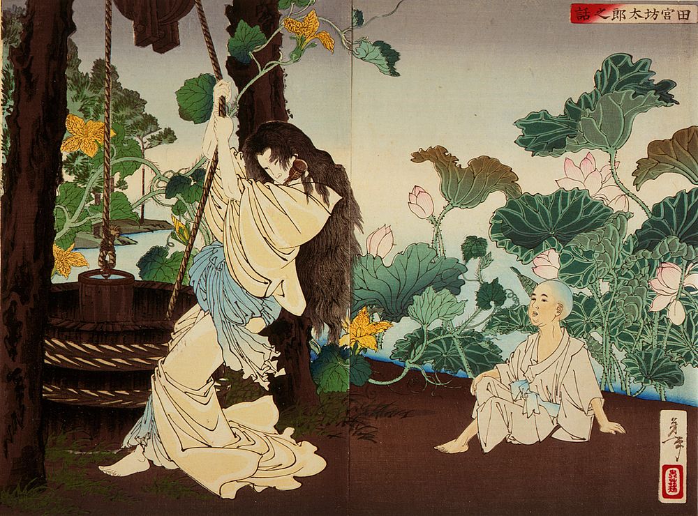 The Story of Tamiya Bōtarō (1886) print in high resolution by Tsukioka Yoshitoshi. Original from the Art Institute of…