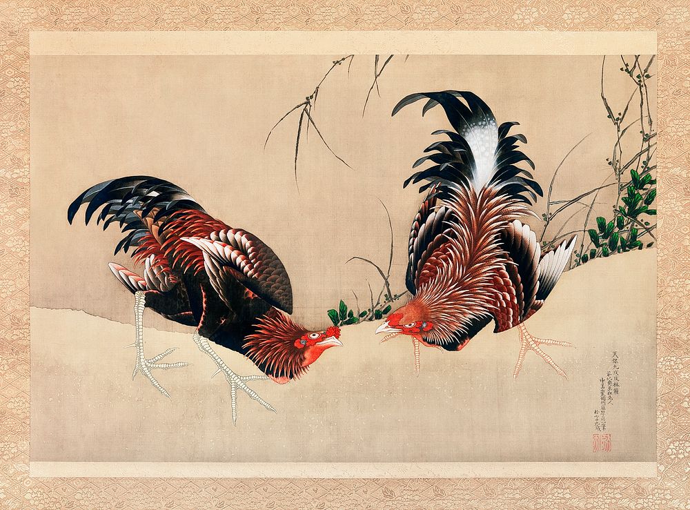 Katsushika Hokusai&rsquo;s Gamecocks (1838) paintings. Original public domain image from The MET Museum.   Digitally…