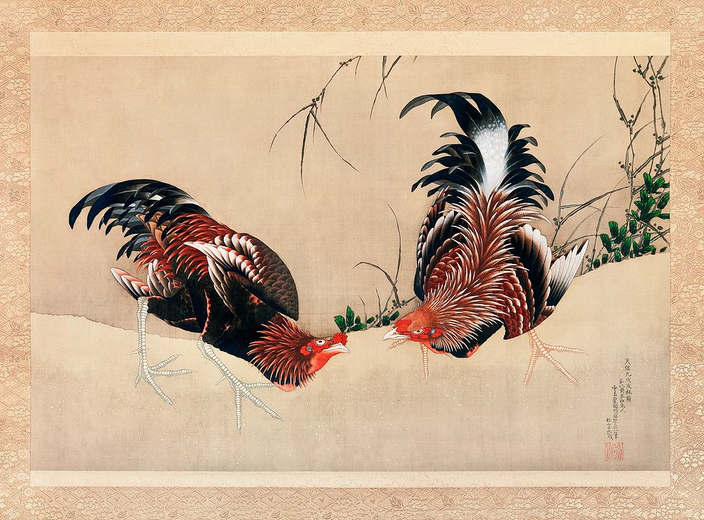 Katsushika Hokusai’s Gamecocks (1838) paintings. Original public domain image from The MET Museum.   Digitally enhanced by…