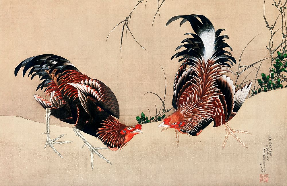 Katsushika Hokusai&rsquo;s Gamecocks (1838) paintings. Original public domain image from The MET Museum.   Digitally…