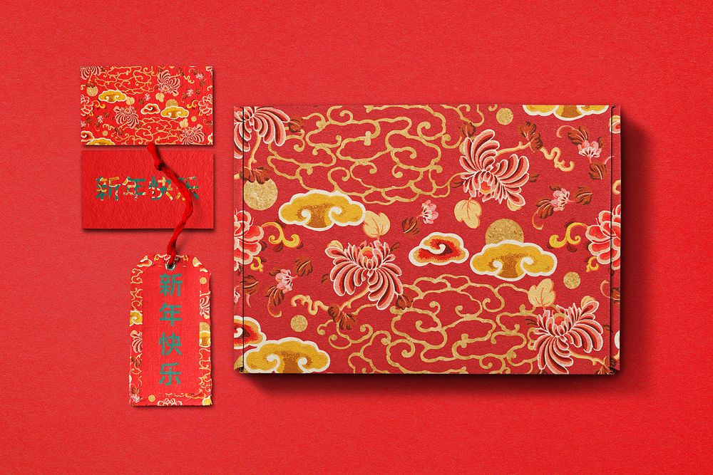 Kraft box mockup, Chinese New | Premium PSD Mockup - rawpixel