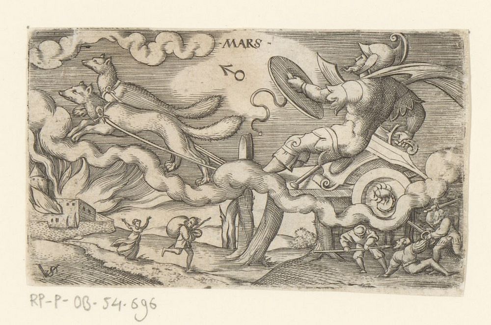 Mars (1524 - 1562) by Virgilius Solis