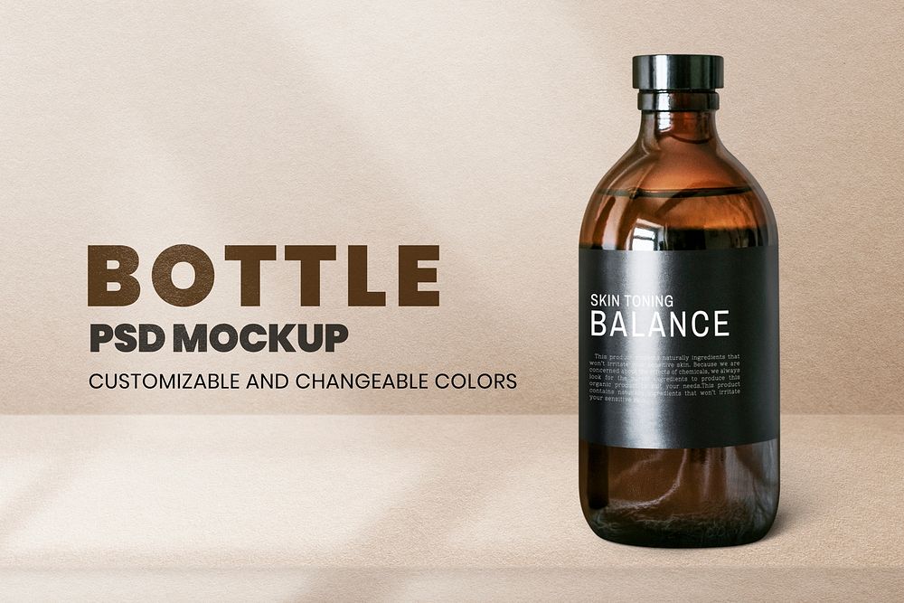 Brown spa bottle psdmockup minimal style