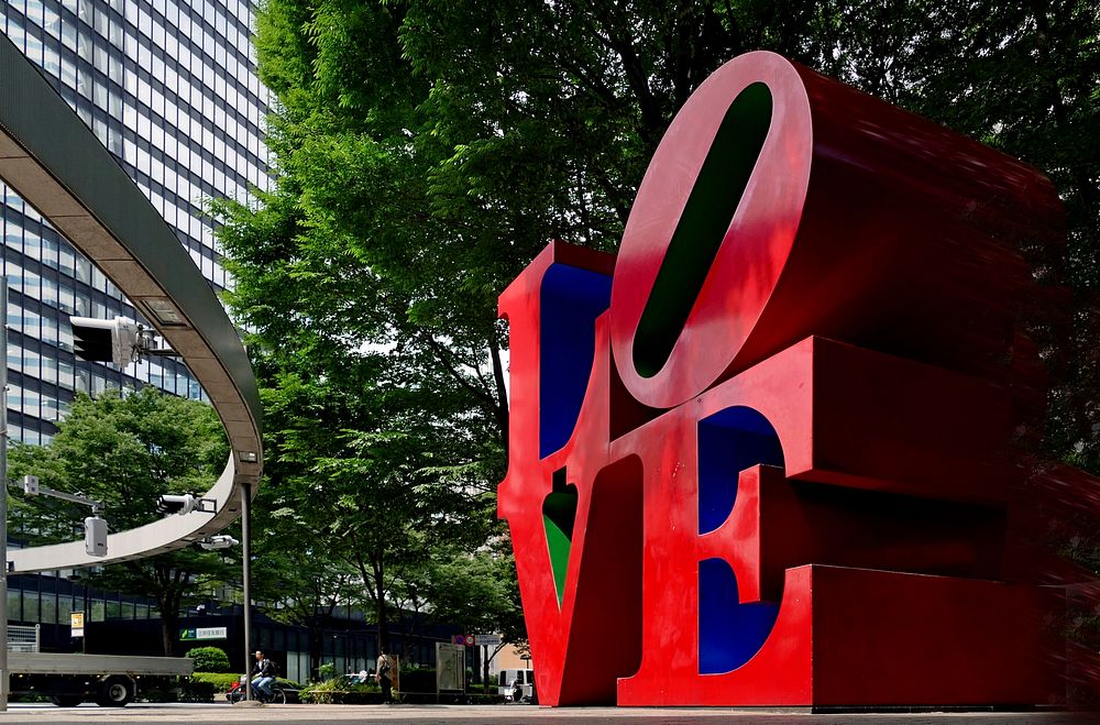 LOVE sculpture in Shinjuku.One of the best known series of public art works in the world, the LOVE sculpture created by the…