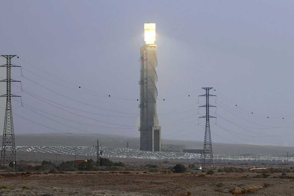 Ashalim Power Station