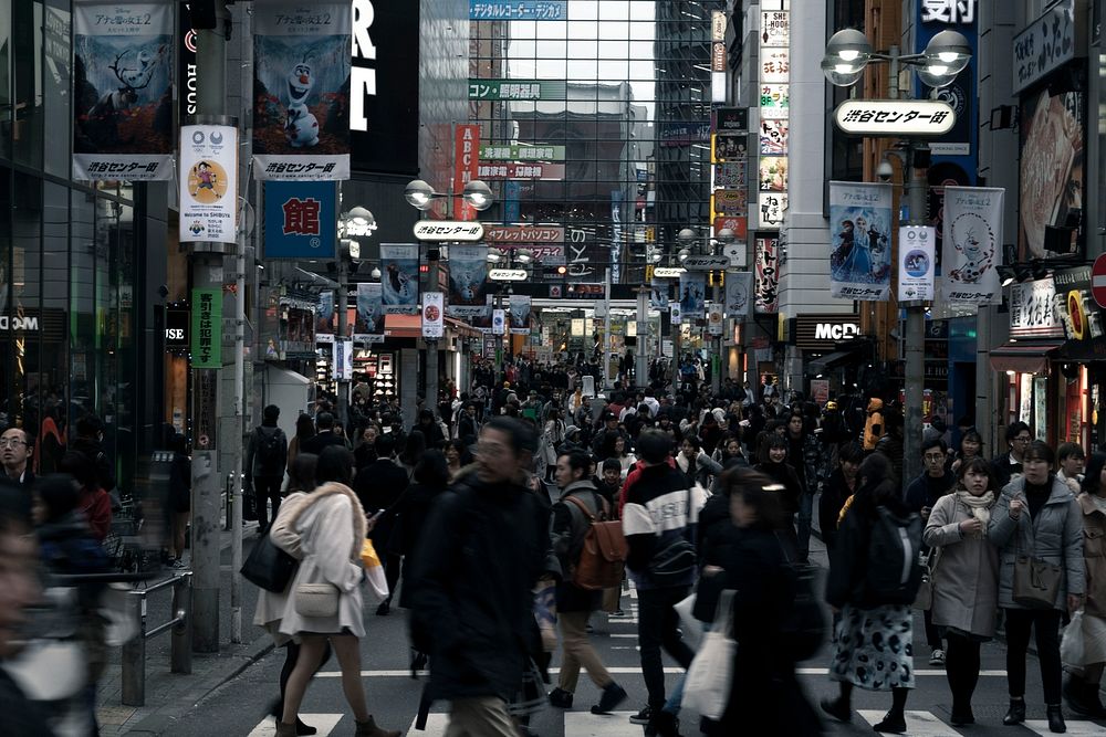 Busy Tokyo street. Free public domain CC0 photo.