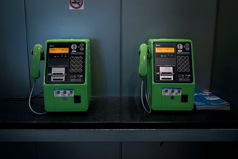 Public phones in Japan, background photo. Free public domain CC0 image.