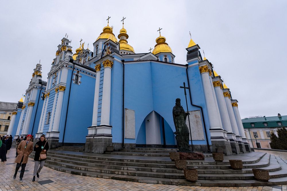 Secretary Pompeo Tours St. Michael’s Cathedral in KyivU.S. Secretary of State Michael R. Pompeo tours St. Michael's…