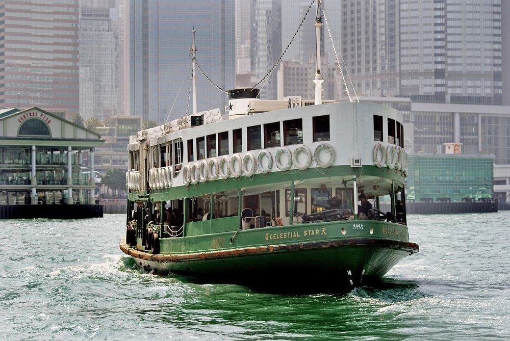 Celestial Star ferry Hong Kong