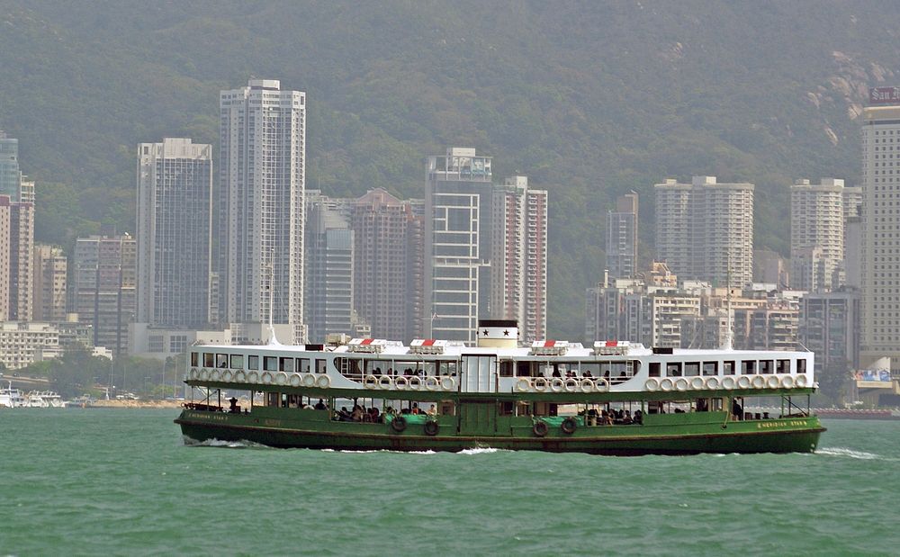 Star Ferry. Hong Kong.The charming Star Ferry boats have been faithfully carrying passengers from Hong Kong Island to…