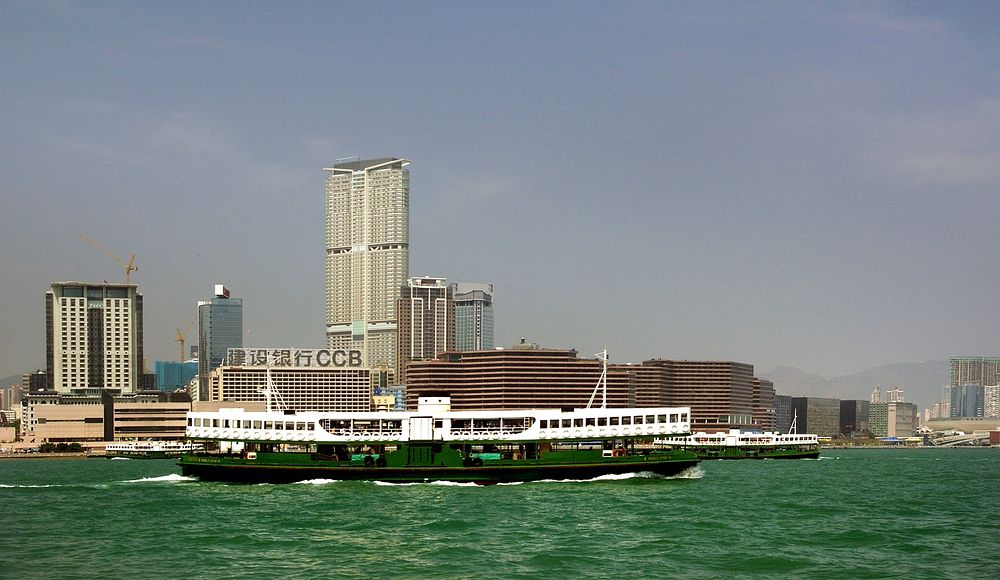 Star Ferry Hong Kong.