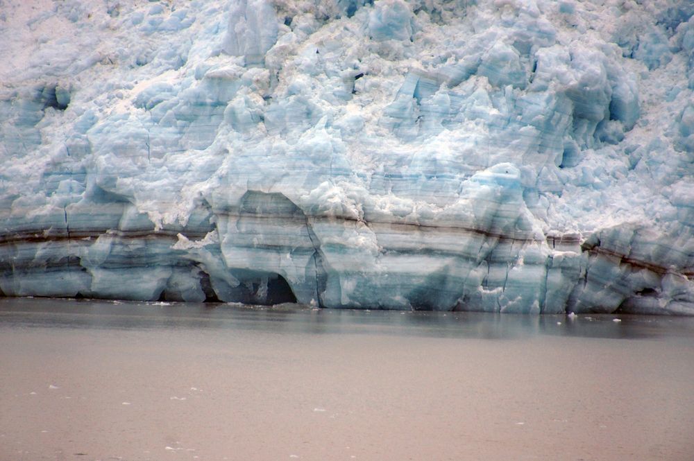 Hubbard Glacier is a glacier located in eastern Alaska and part of Yukon Canada.