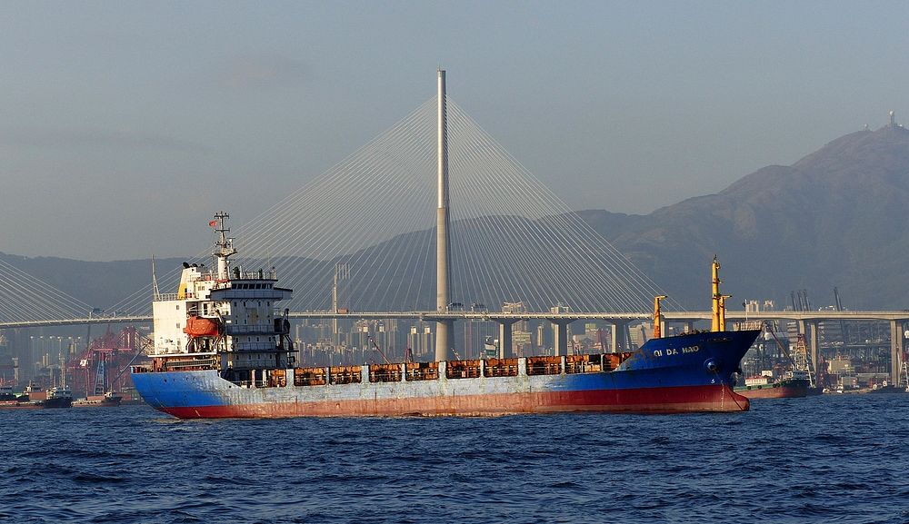 QI DA HAO Container Ship. Original public domain image from Flickr