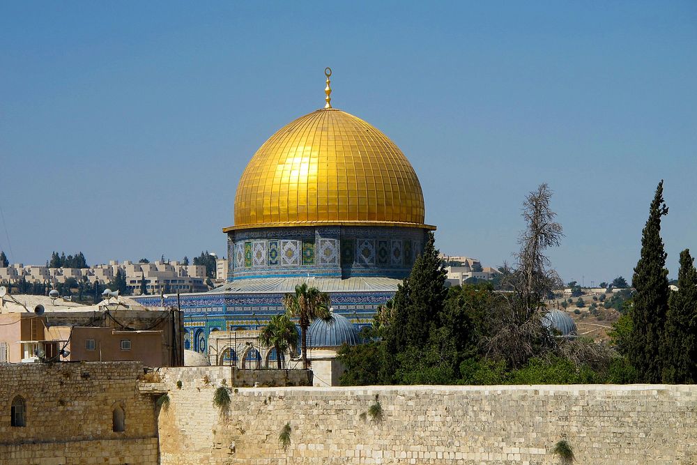Golden Dome of the Rock, shrine in Jerusalem, Israel. Original public domain image from Flickr