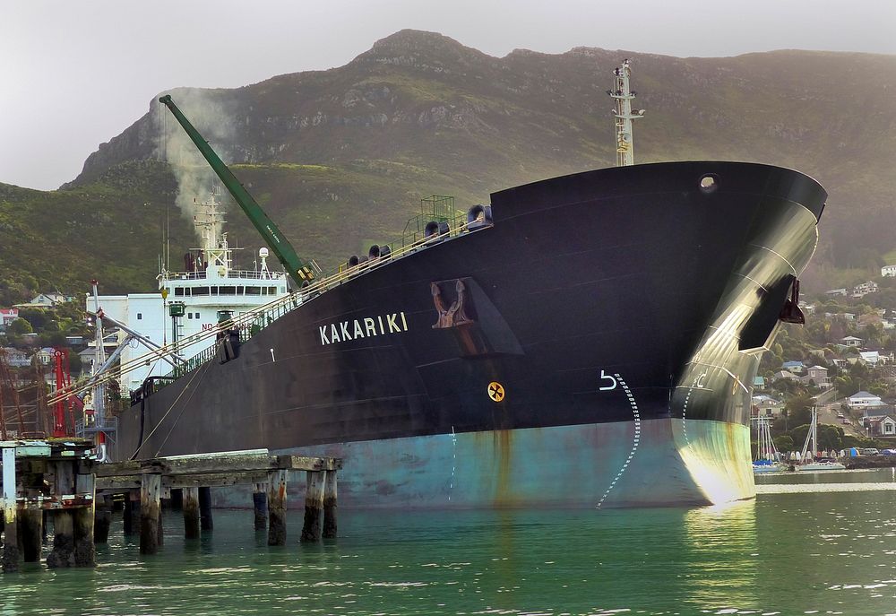 Kakariki. Crude Oil Tanker. Original public domain image from Flickr