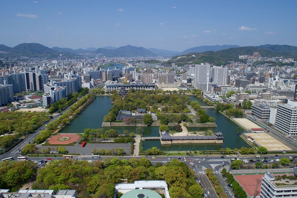 An Overview of the Hiroshima Castle as Seen From a Hotel Rooftop as Secretary Kerry Visited the City.