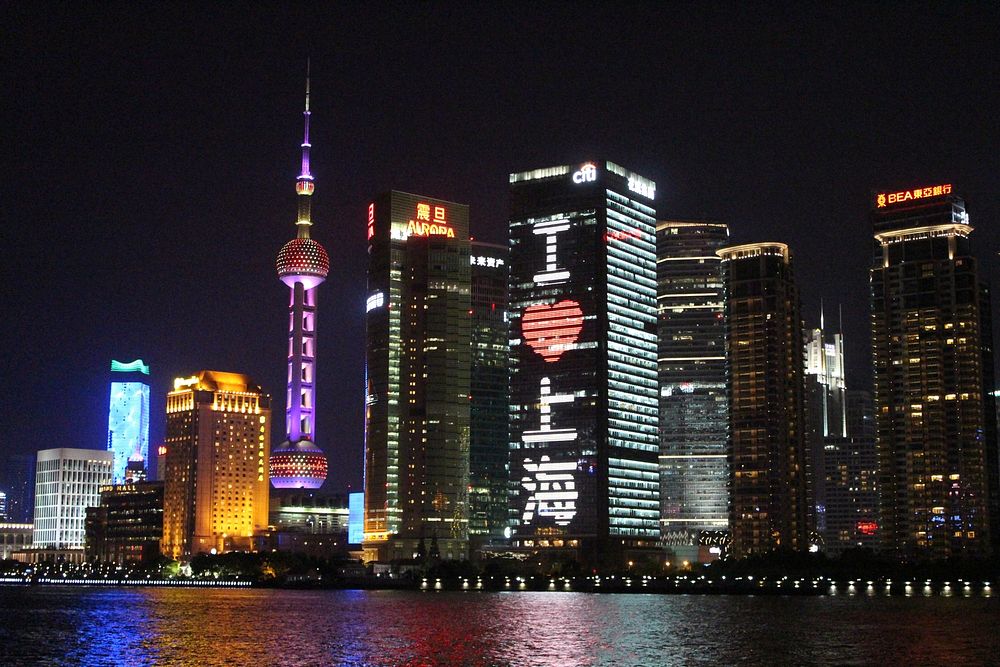 Shanghai city at night. Original public domain image from Flickr
