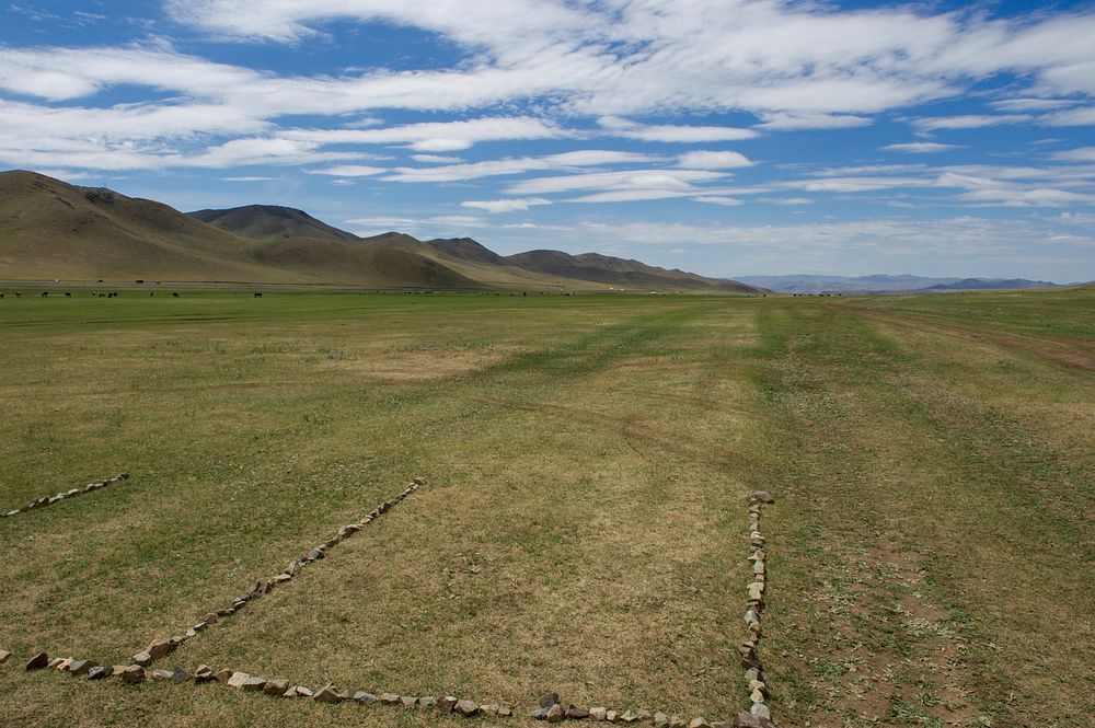 A Field Is Pictured Outside Ulaanbaatar After Secretary Kerry Attended a "Mini-Nadaam"