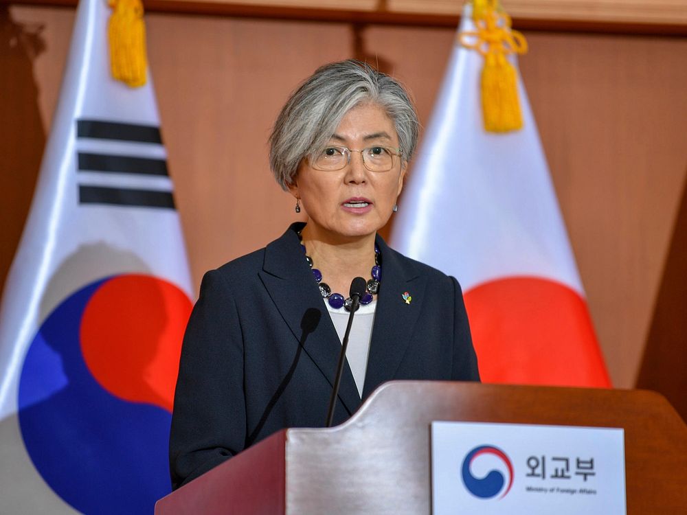 Republic of Korea Foreign Minister Kang Kyung-wha Participates in Press Availability in Seoul