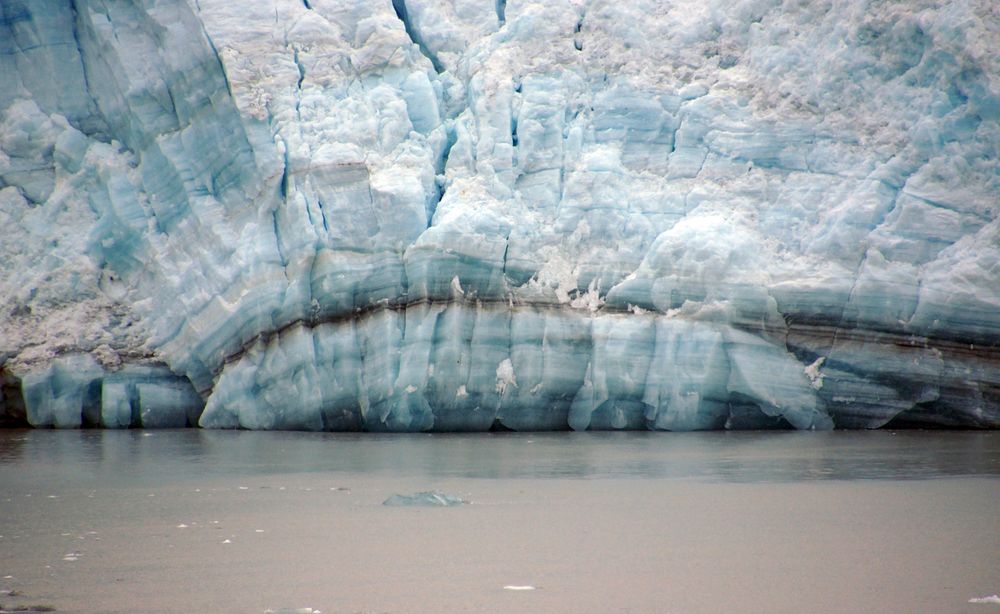 Hubbard Glacier Alaska.