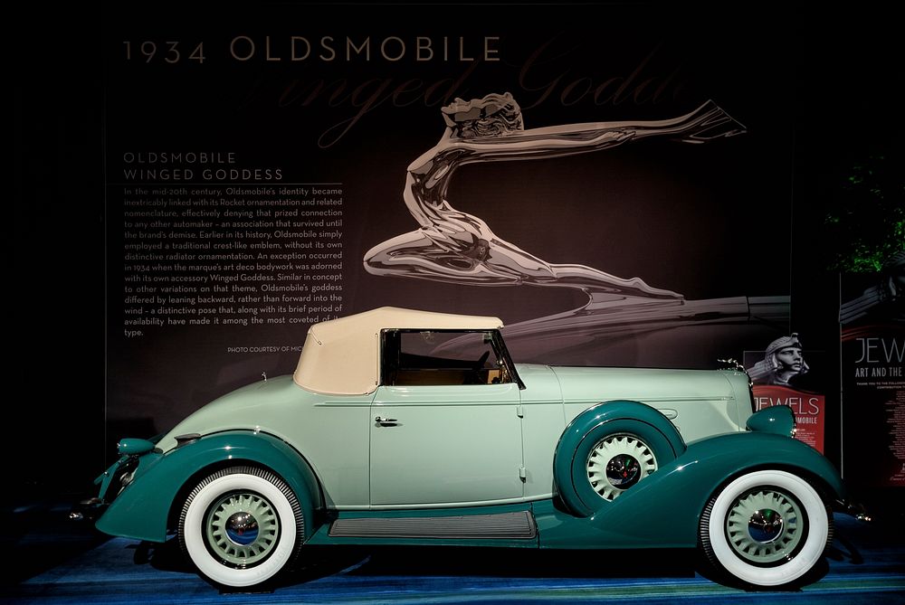 1933 Oldsmobile Convertible Coupe L33