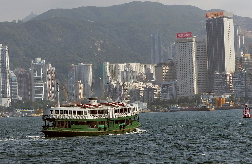 Star Ferry Hong Kong.