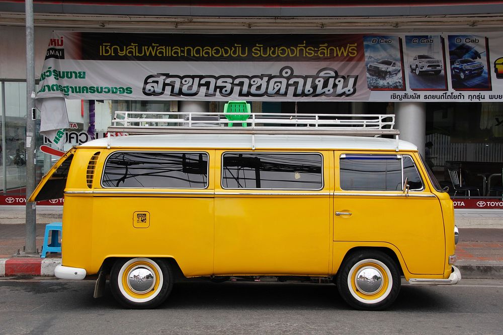 Microbus. Free public domain CC0 photo.