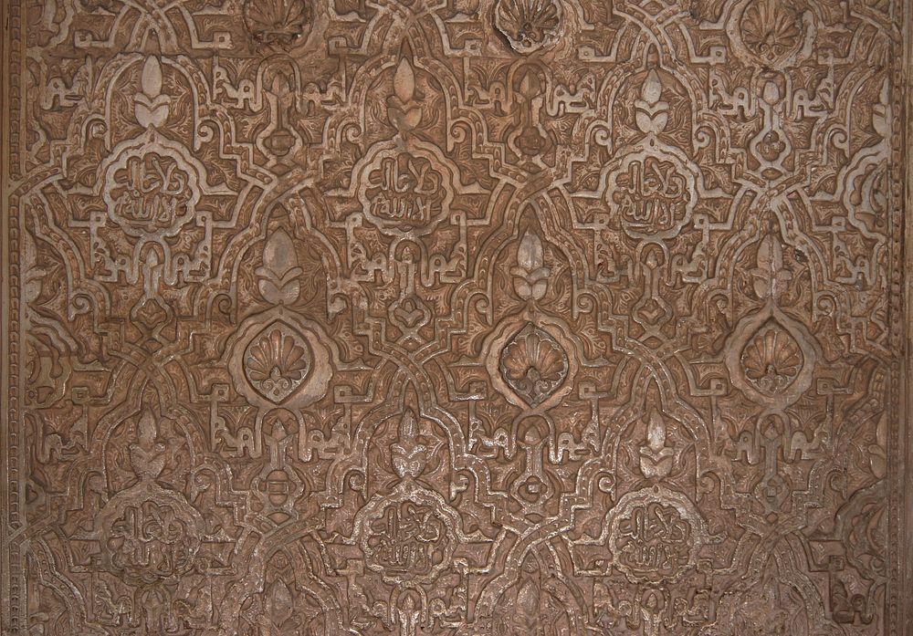 Ancient wall pattern texture. Free public domain CC0 photo.