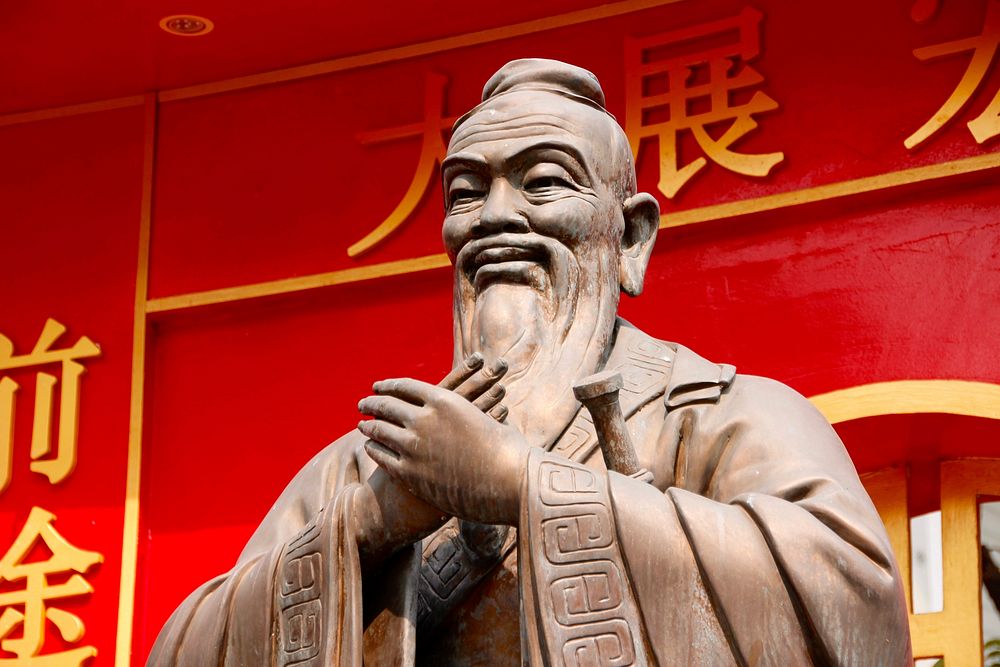Confucius sculpture statue background in China. Free public domain CC0 photo.