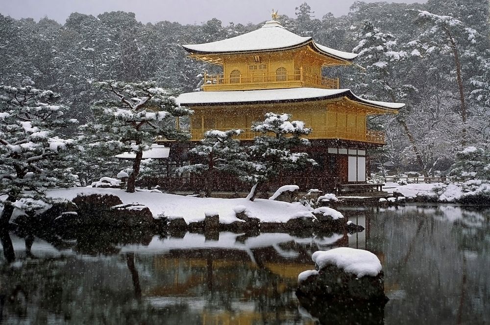 Famous temple landmark in Japan. Free public domain CC0 image.