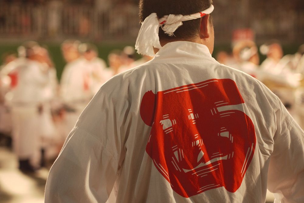 Japanese man in traditional costume. Free public domain CC0 photo.