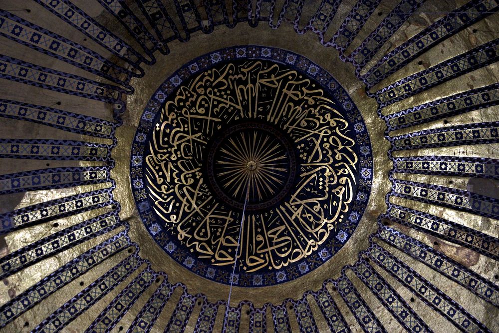 Hagia Sophia masjid ceiling inside. Free public domain CC0 photo.