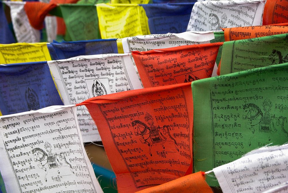 Nepal praying flags. Free public domain CC0 image.