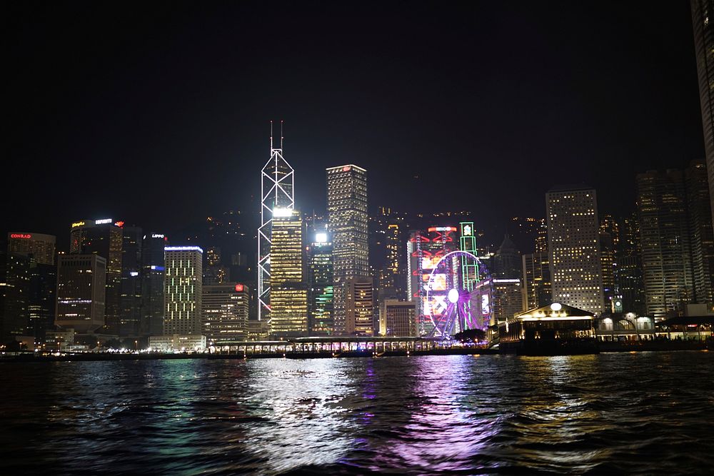 Hong Kong night lights cityscape. Free public domain CC0 photo.
