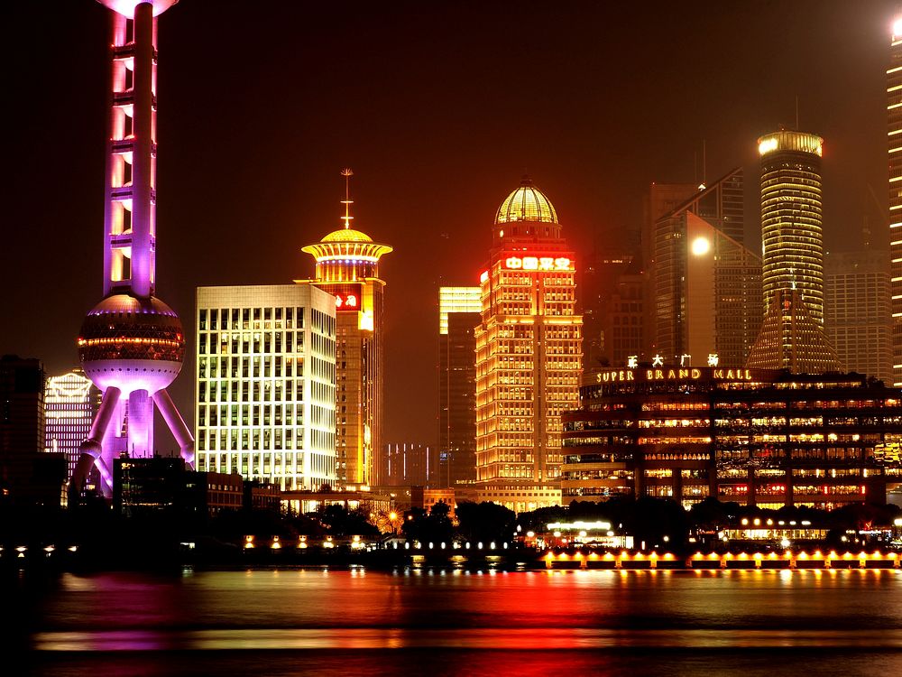 Shanghai city lights, China. Free public domain CC0 photo.