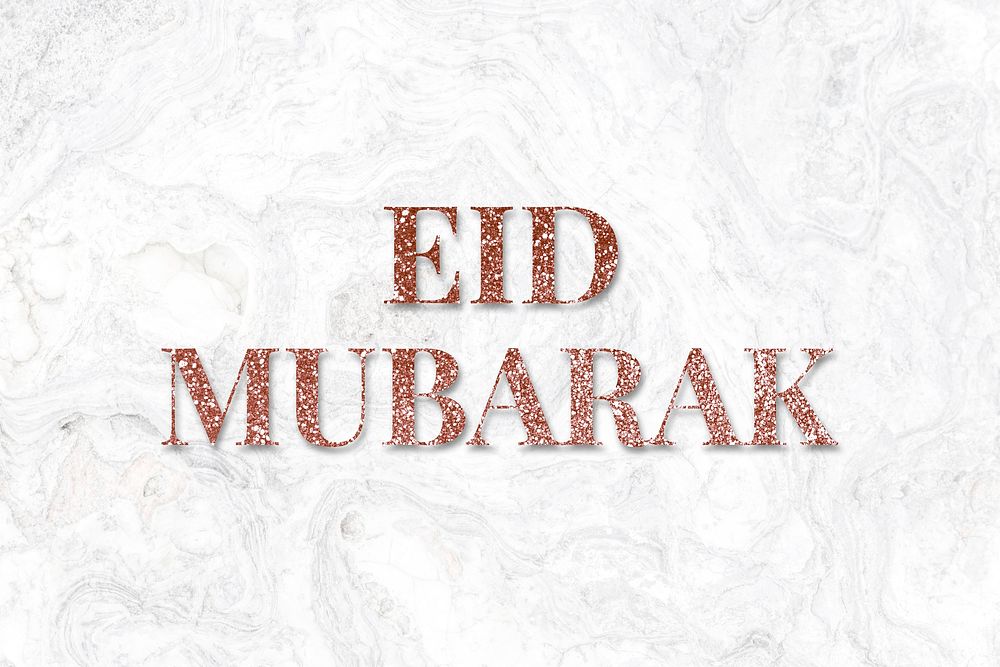 Glittery eid mubarak card word typography