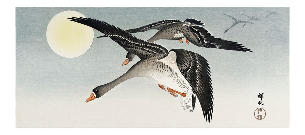 Ohara Koson poster, printable Birds at full moon (1900 - 1936). Original from The Rijksmuseum. Digitally enhanced by…