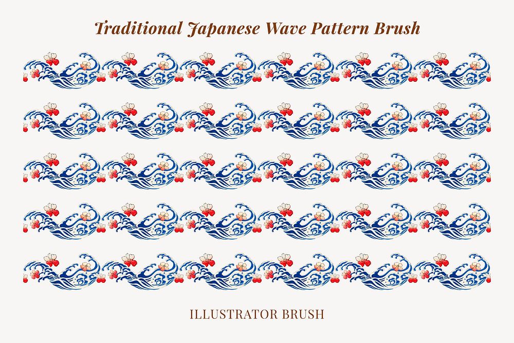 Japanese wave pattern illustrator brush vector add-on set, artwork remix from original print by Watanabe Seitei
