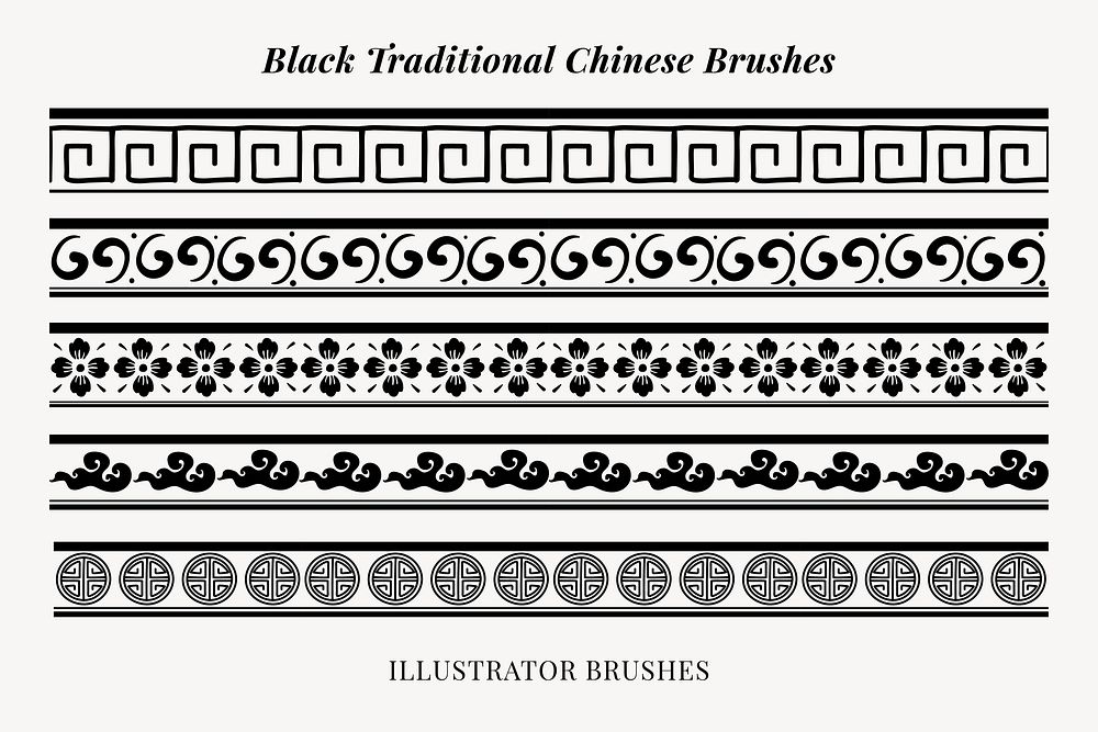 Illustrator brush, traditional Chinese, vector seamless pattern set