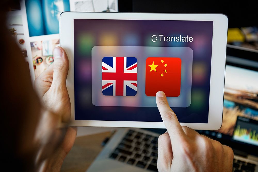 Only english and chinese. Переводчик Media. Chinese Translator Windows.