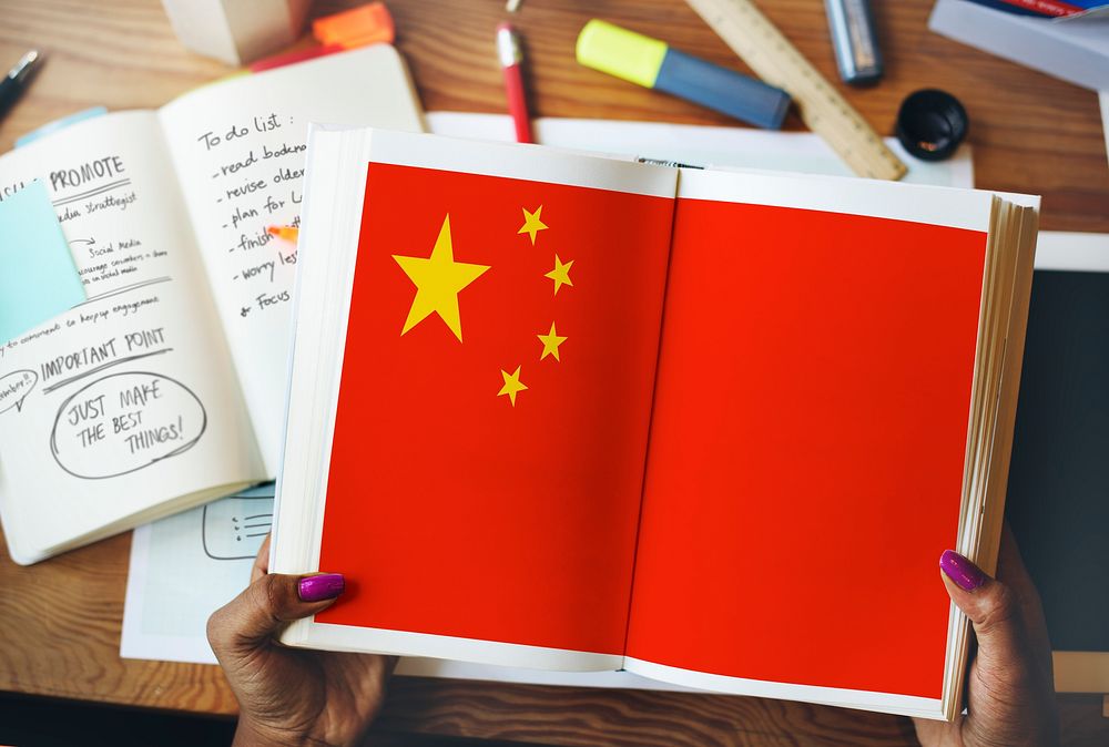 China National Flag Studying Reading Book Concept