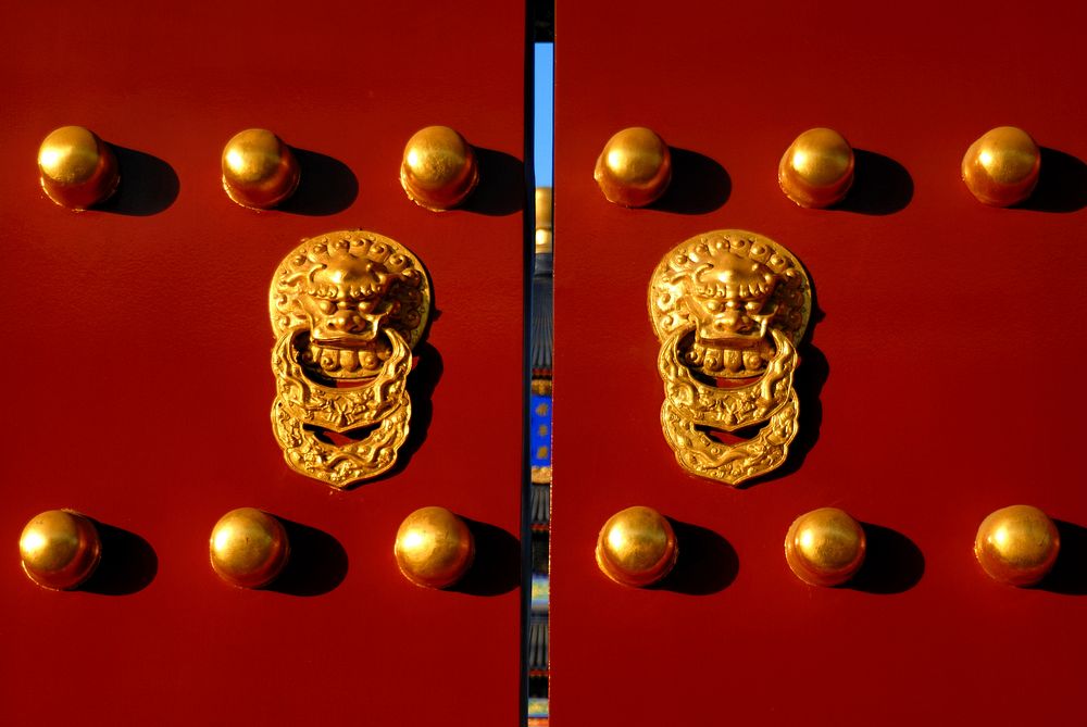 Iconic Chinese Gate, Beijing, China. 
