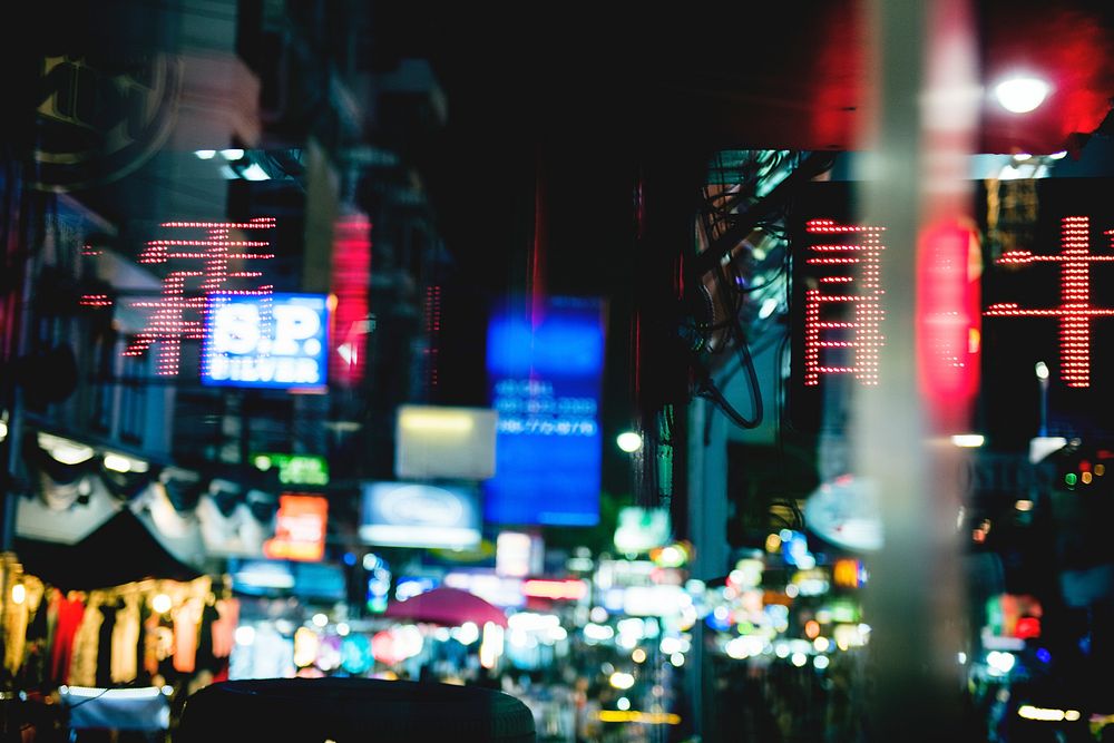 Blurred city lights at night time