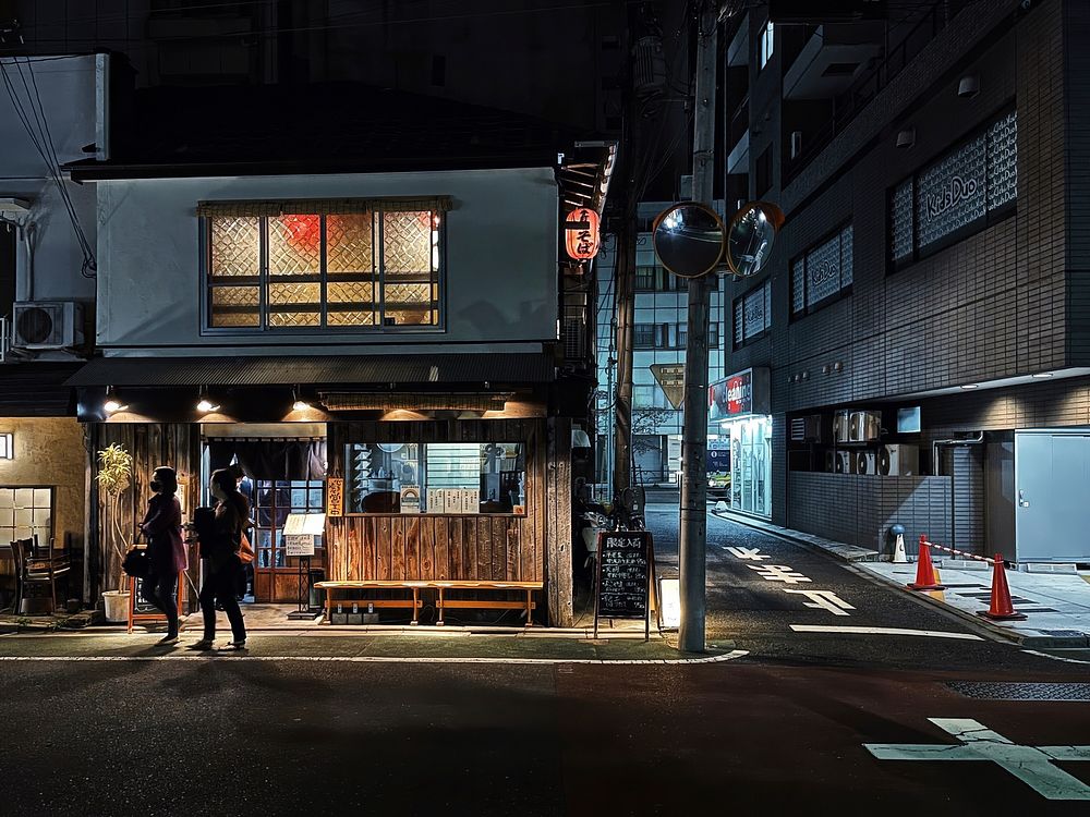 Restaurant at Night, Tokyo, Japan