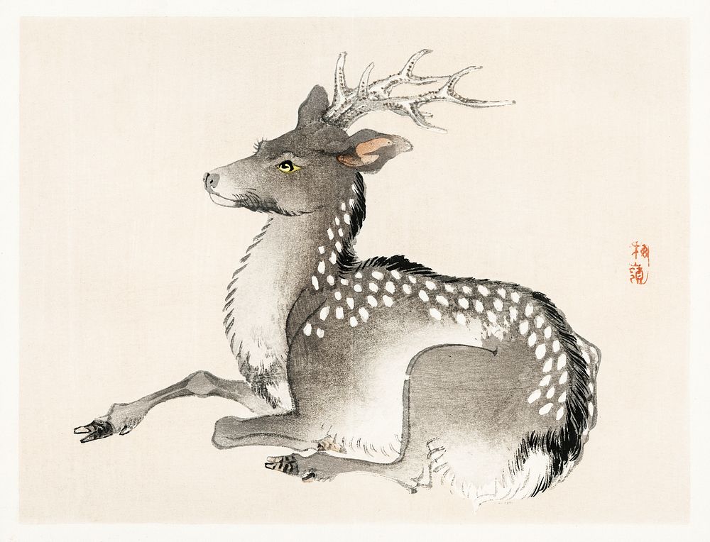 Elk by Kōno Bairei (1844-1895). Digitally enhanced from our own original 1913 edition of Barei Gakan. 